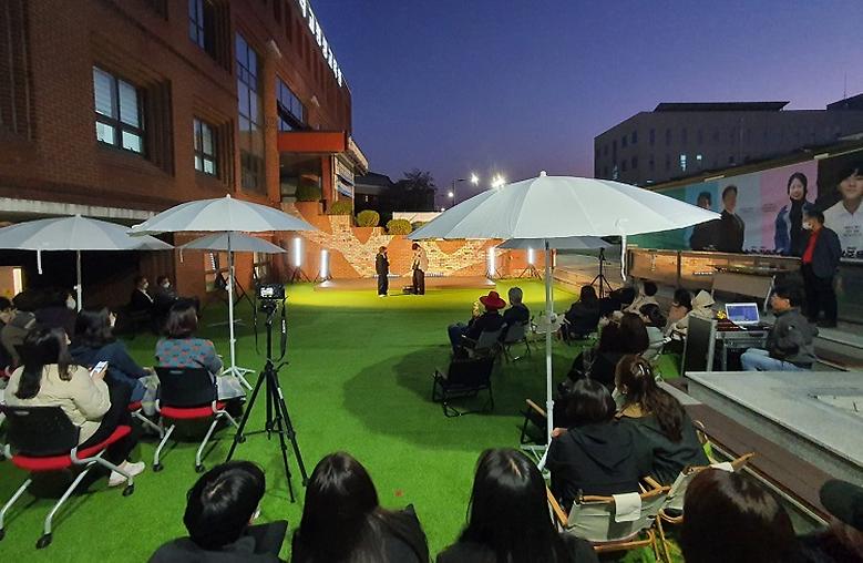 지역민 위한 문화예술 축제 개최