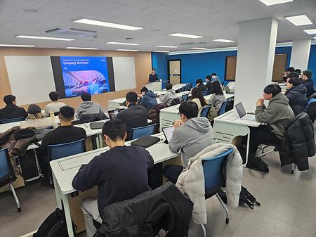 2024년도 겨울 계절학기 기업협업 교과 운영(SSU반도체융합특론1)