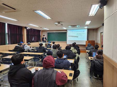 2024년도 기업 협업 공동 수강 교과 운영(신소재공학세미나)