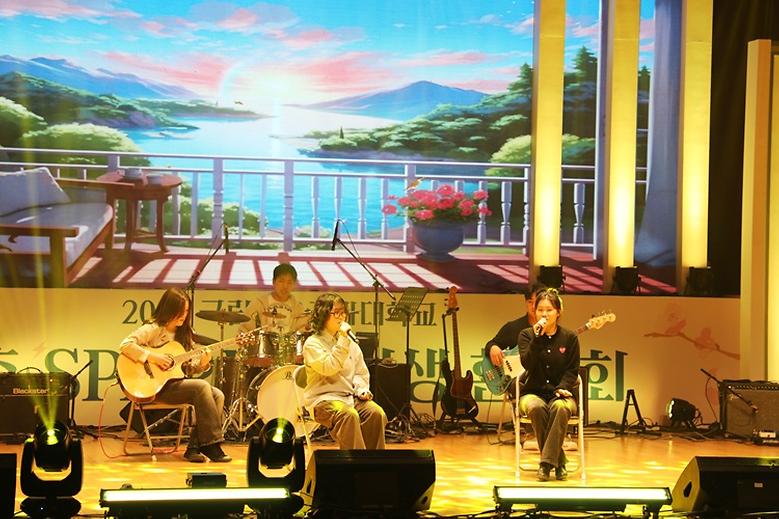 2025학년도 신입생 환영회 개최