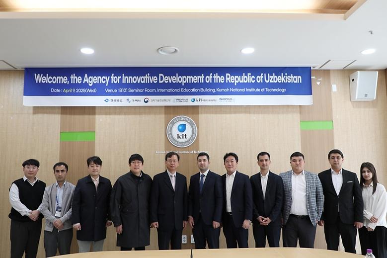 강소특구육성사업단, 기술창업 분야 글로벌 협력 추진