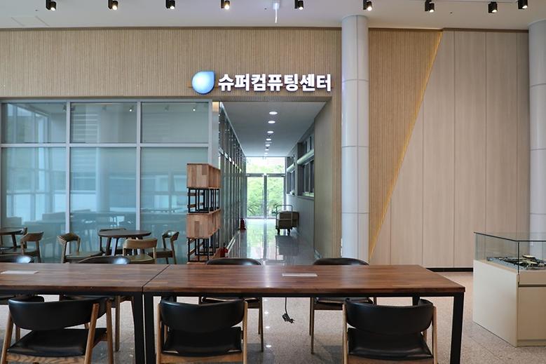 가족회사 네스트, ‘엔비디아 글로벌 육성 프로그램’ 선정 지원