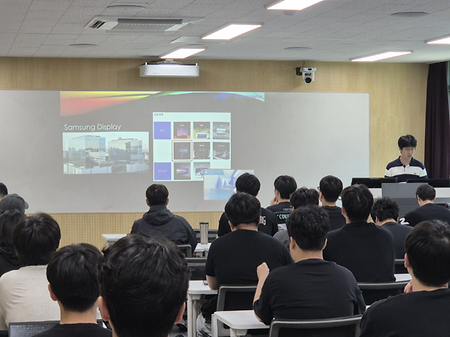 2025-1학기 기업협업 교과목 운영