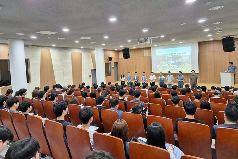 사회봉사 활성화 위한 오리엔테이션 시행