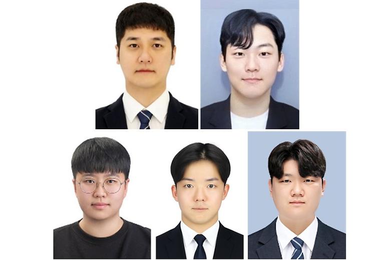 2025 한국전자파학회 학부생논문경진대회 우수논문상 3편 선정