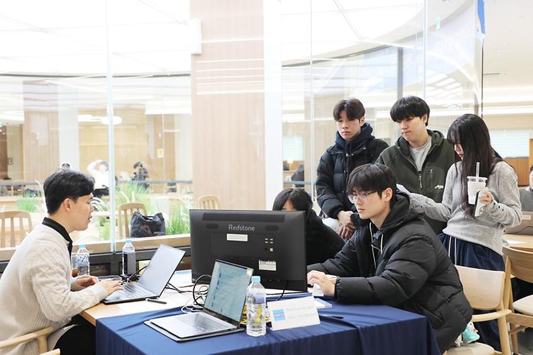 ‘2025 온·오프라인 학술전자정보 박람회’ 개최