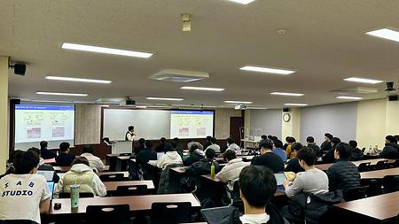 기업협업 교과 연계 전문가 초청 세미나(6차)