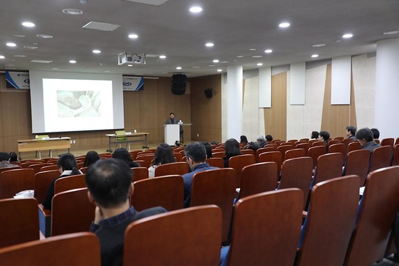 선주인문사회연구소, 2025 정기학술대회 개최