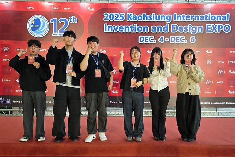2025 가오슝 국제 발명&디자인 EXPO 참가 3개팀 ‘금상’