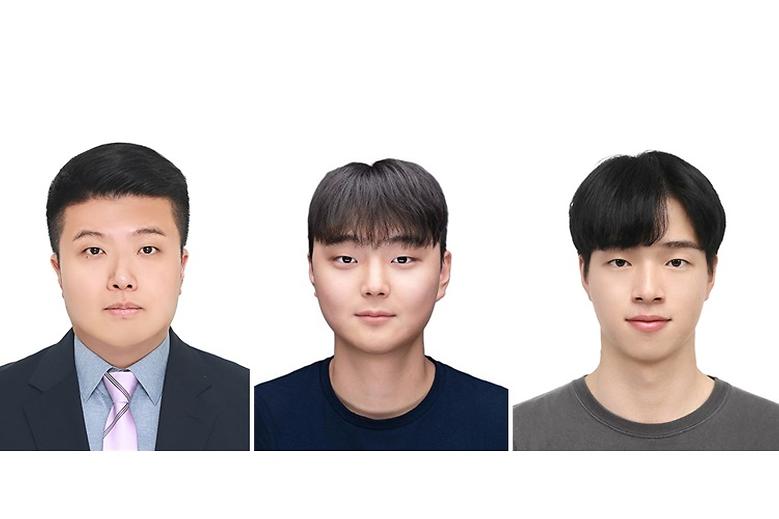 2026 한국전자파학회 학부생 논문경진대회 ‘우수논문상’